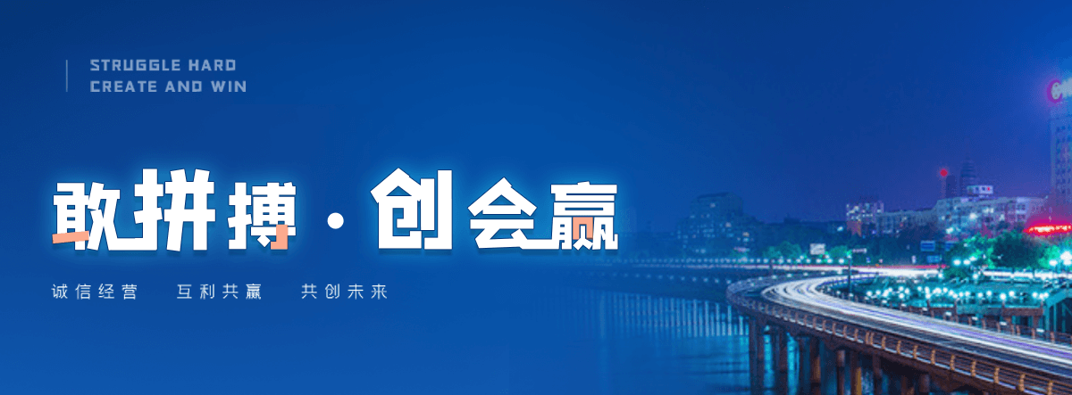 长治机闸一体渠道闸门